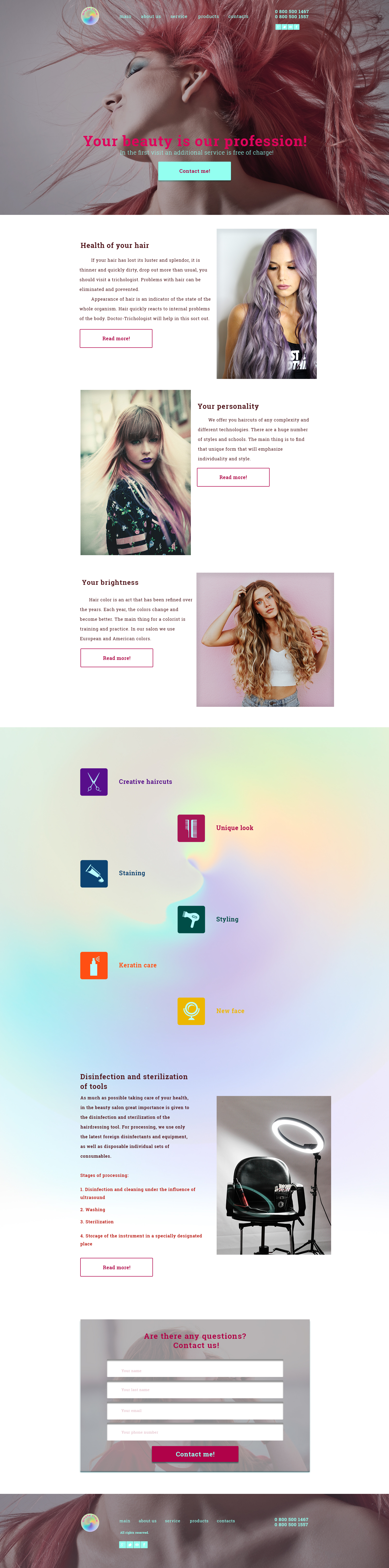 салон красоты2.jpg
