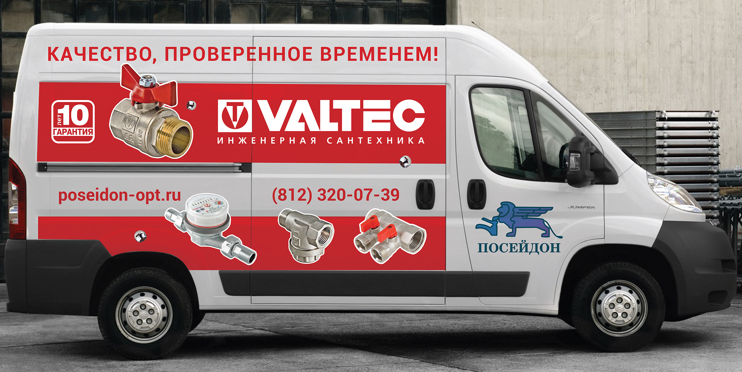 01_правый борт.jpg