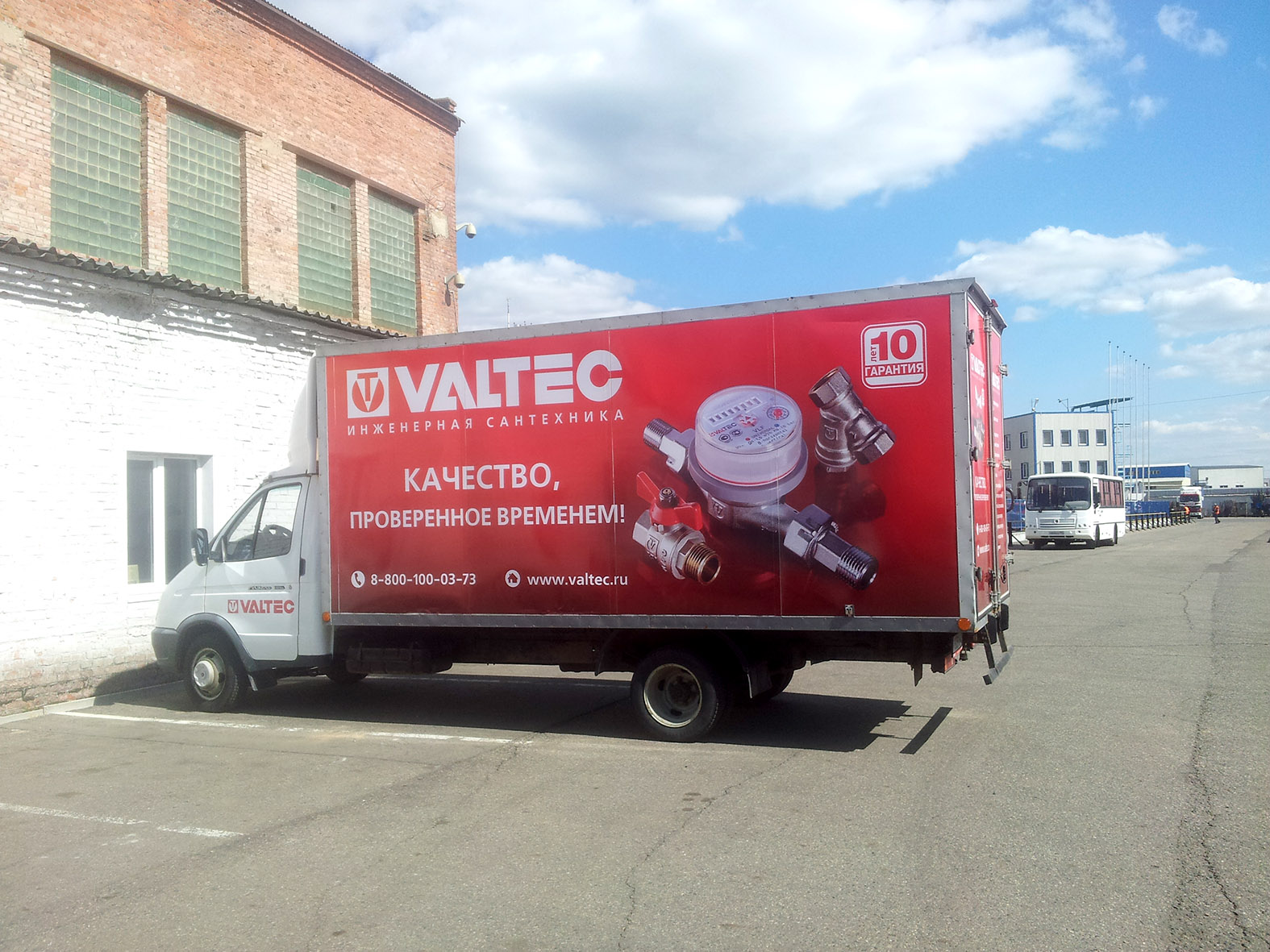 наша московская (1).jpg