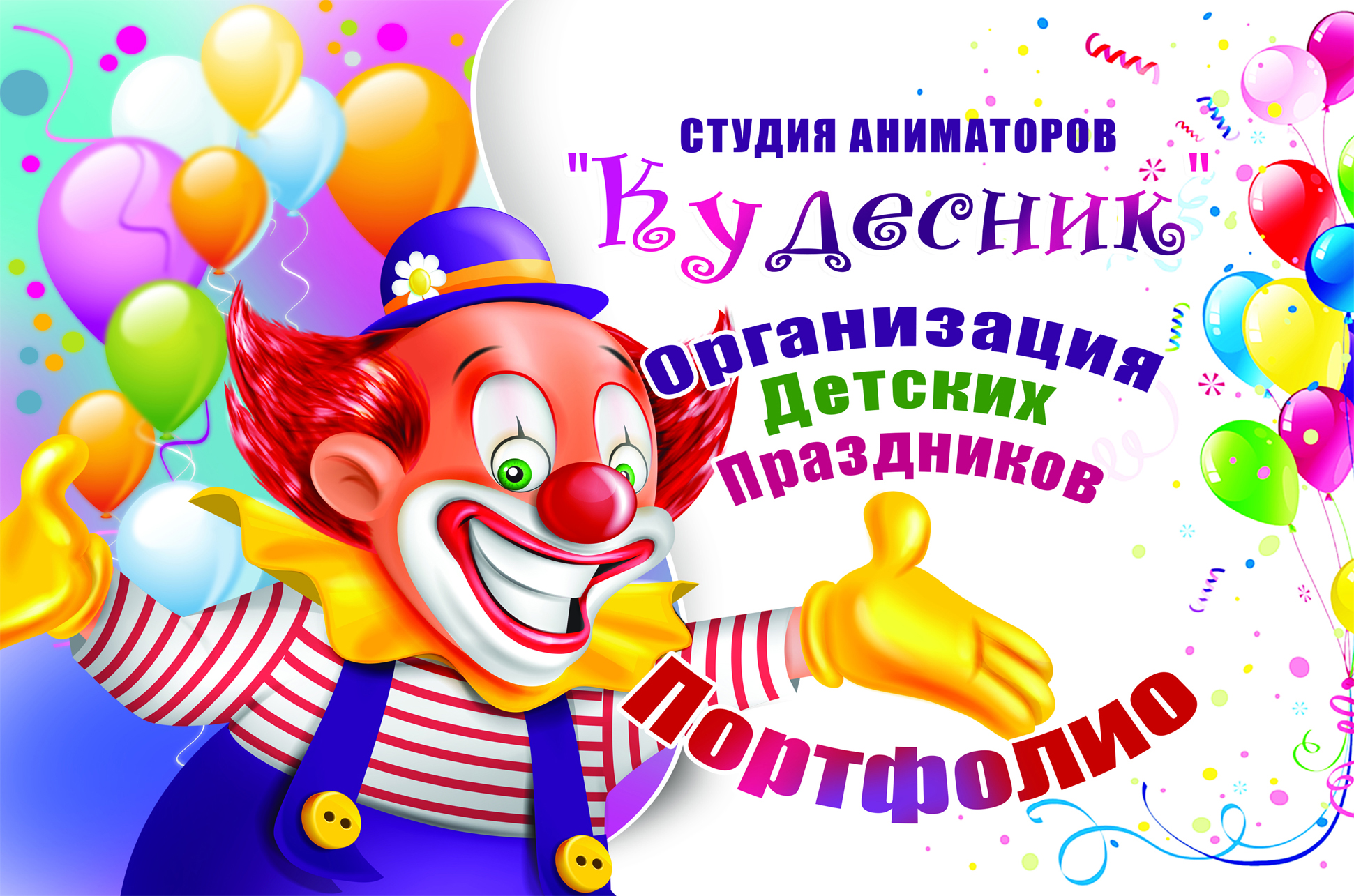 щшгнн.jpg