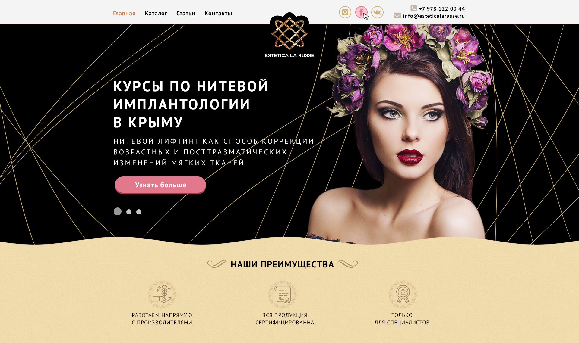 3 — копия.png