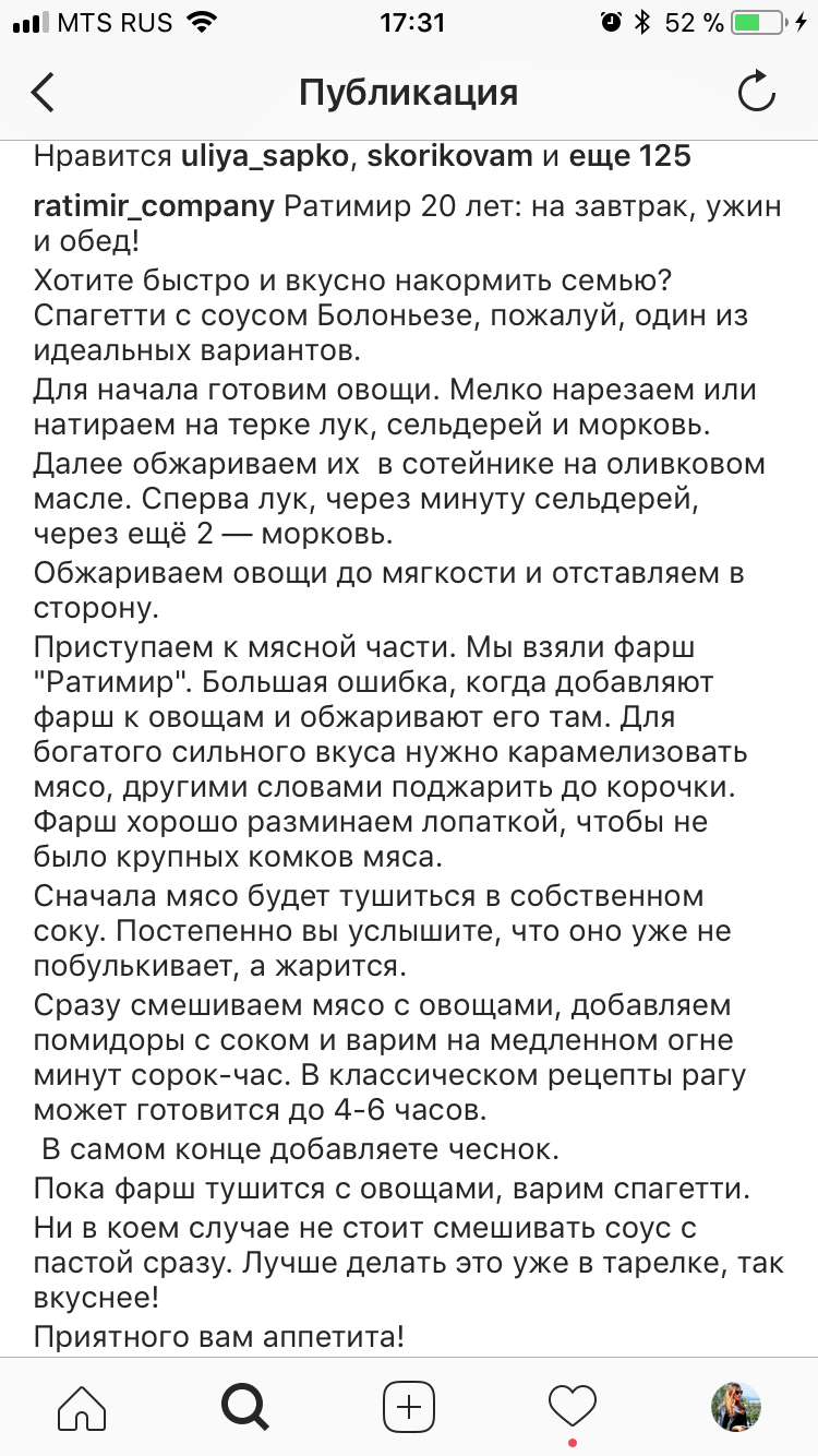 IMG_5391.PNG