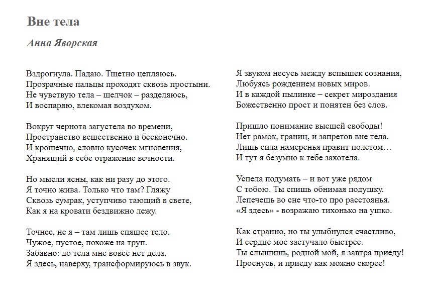 18870624-Coffee-seamless-background-Coffee-beans-seamless-patter