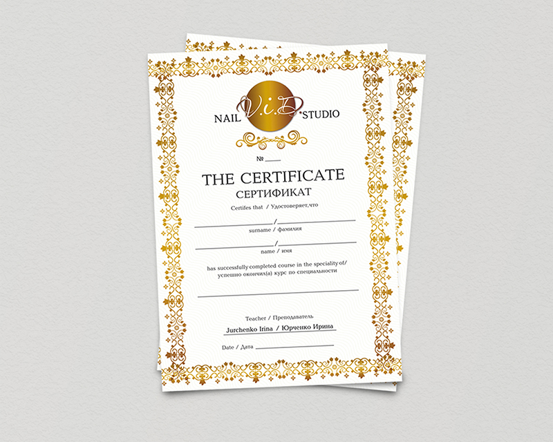 Certificate_Nail_Studio.jpg