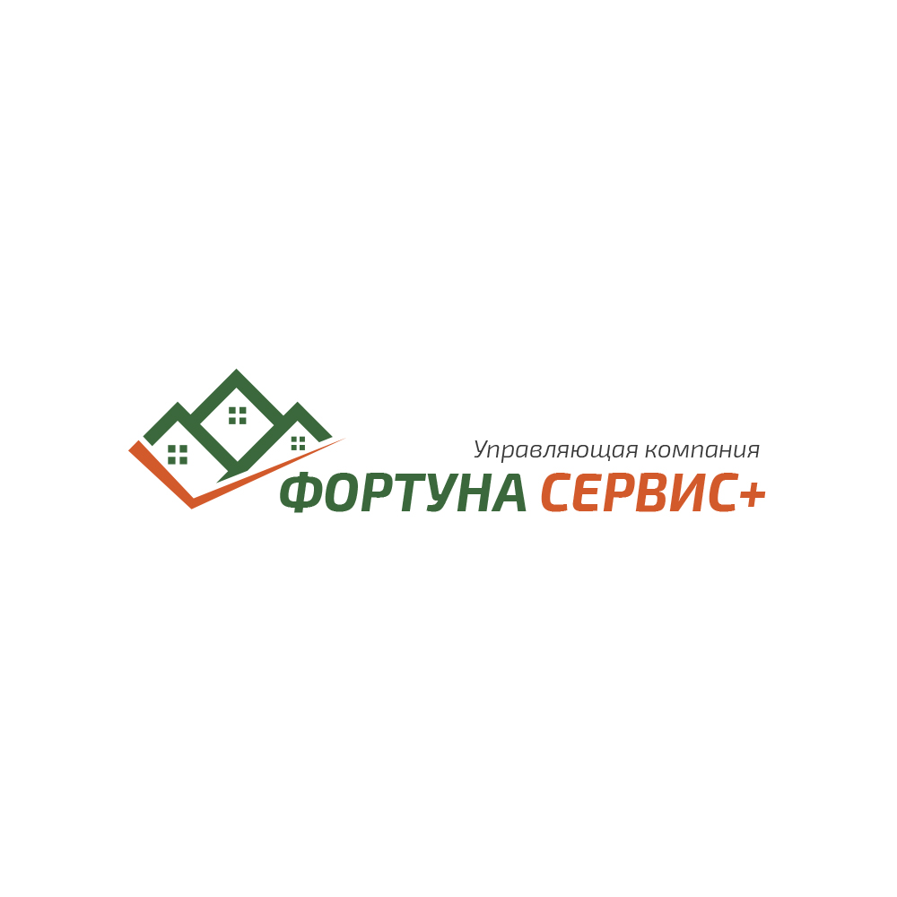 fortuma_servis.jpg