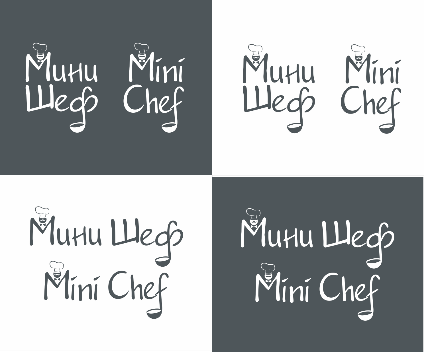 minichef01.png