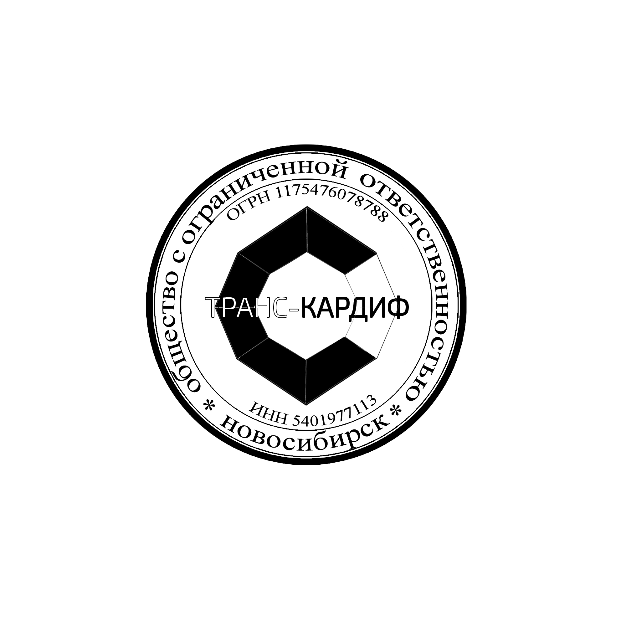 печать кордиф2.jpg