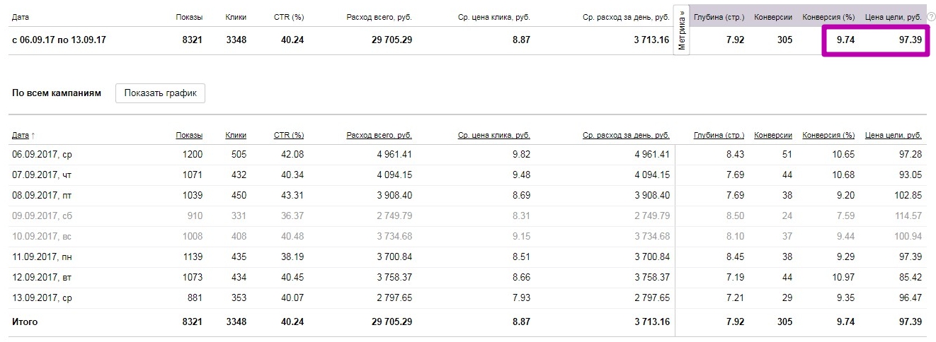 3241750.jpg - Фотографии.jpg