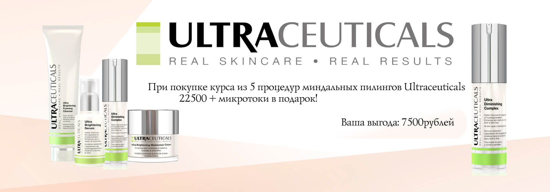 Слайд 2.jpg