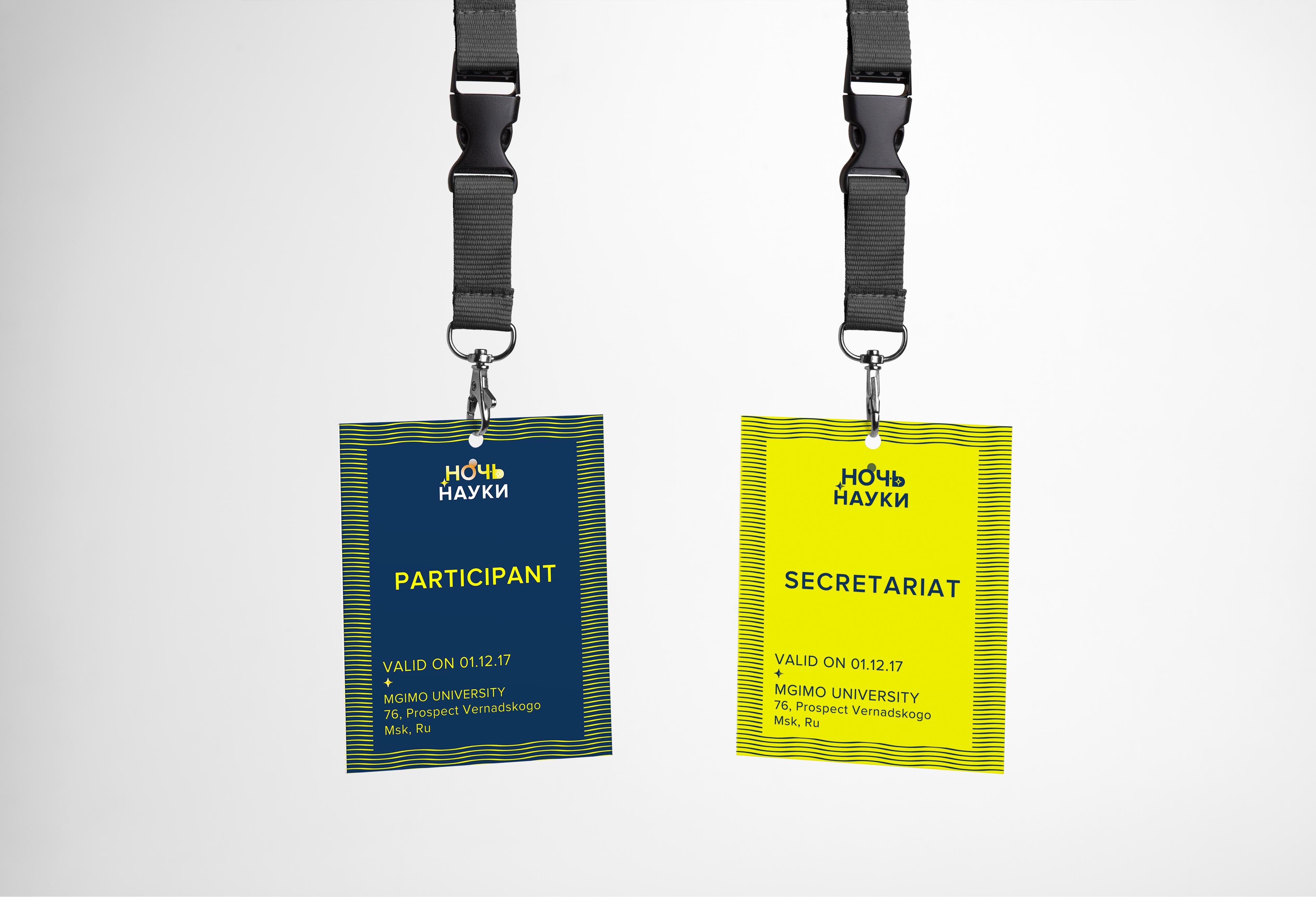 ID Card PSD MockUp.jpg