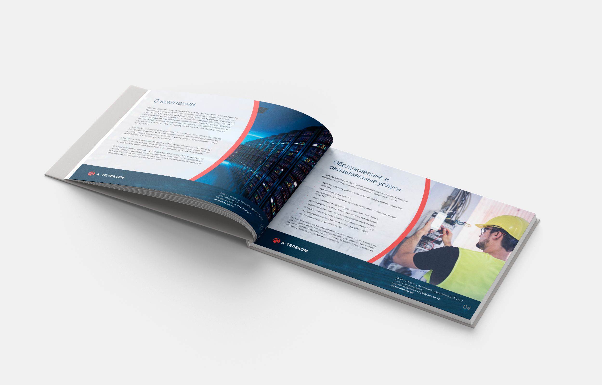 Horizontal_Book_Mockup_2.png