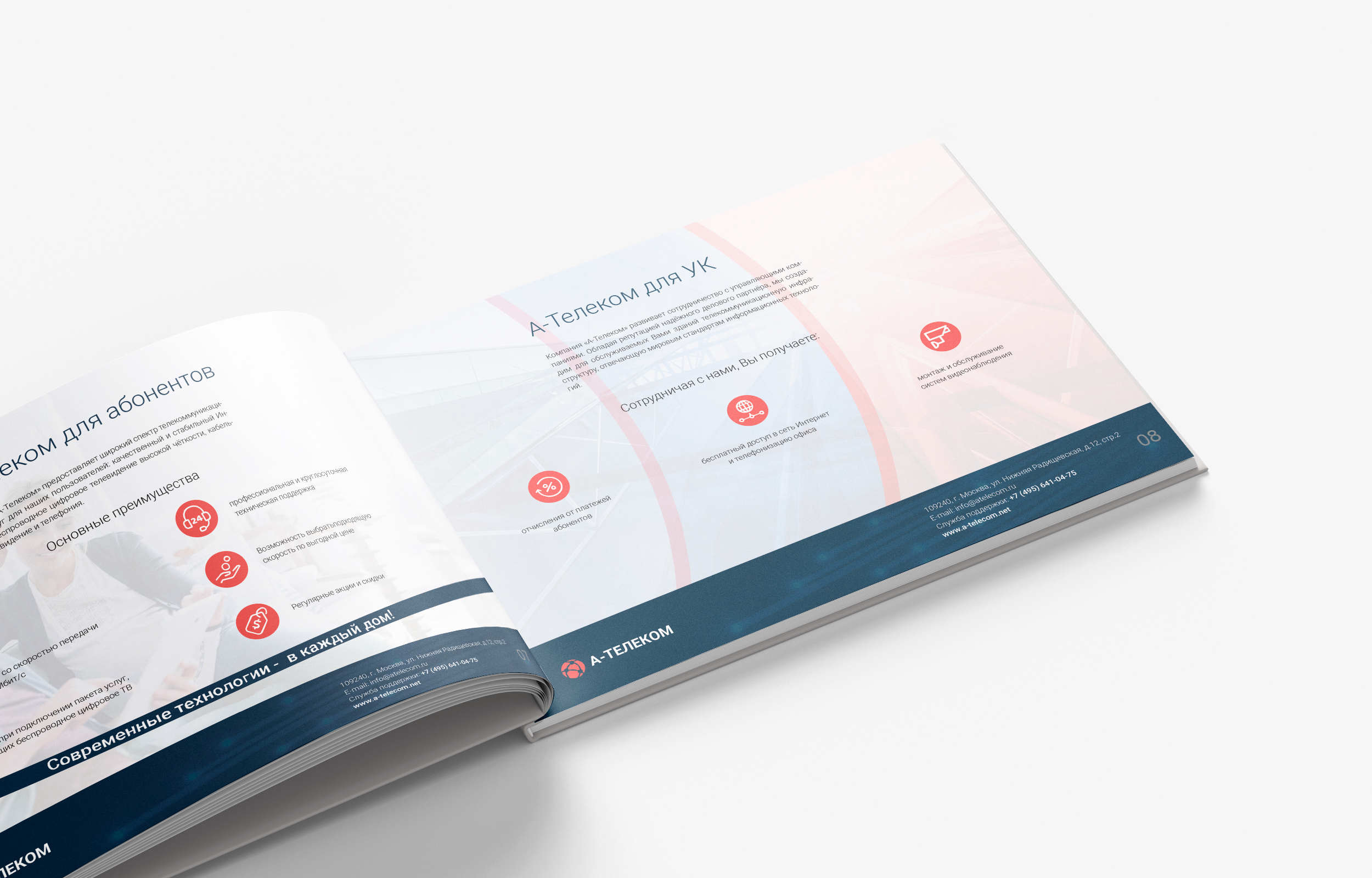 Horizontal_Book_Mockup_4.png