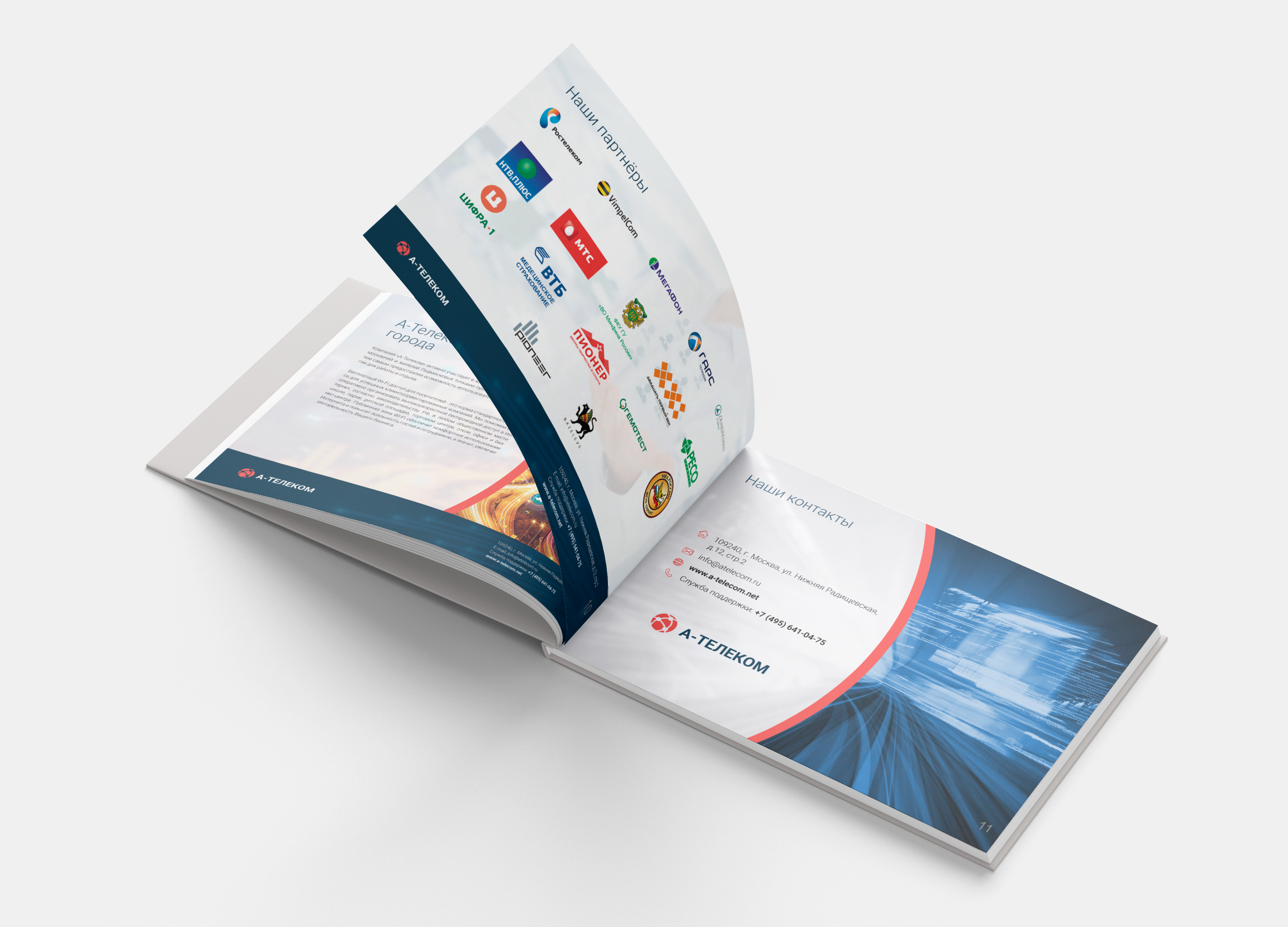 Horizontal_Book_Mockup_5.png