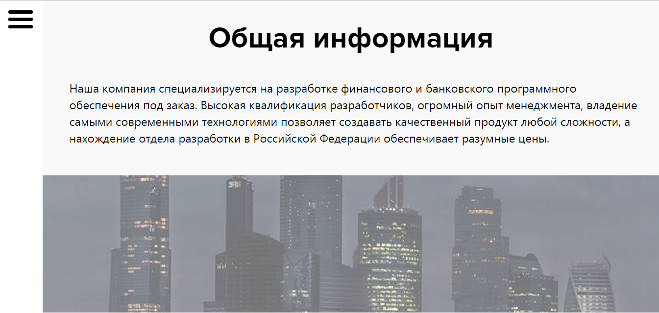 техн1.png