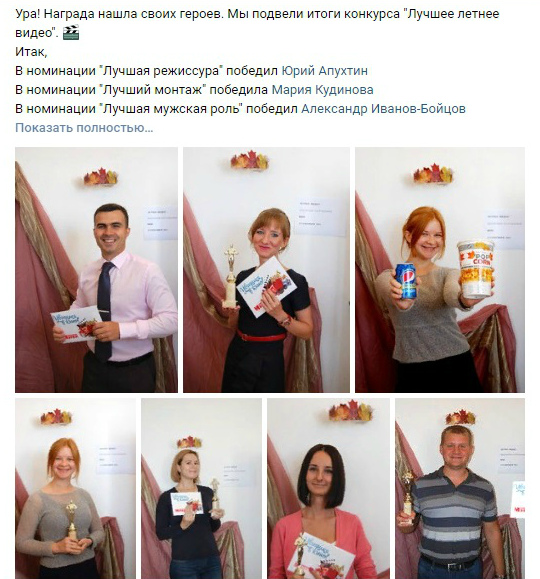 ипп5.jpg