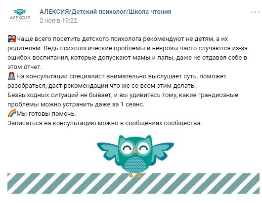 алексия 1.jpg