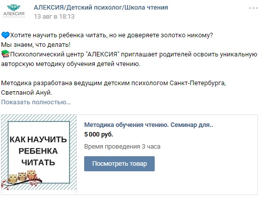 алексия 3.jpg