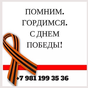 ремонт 3.jpg