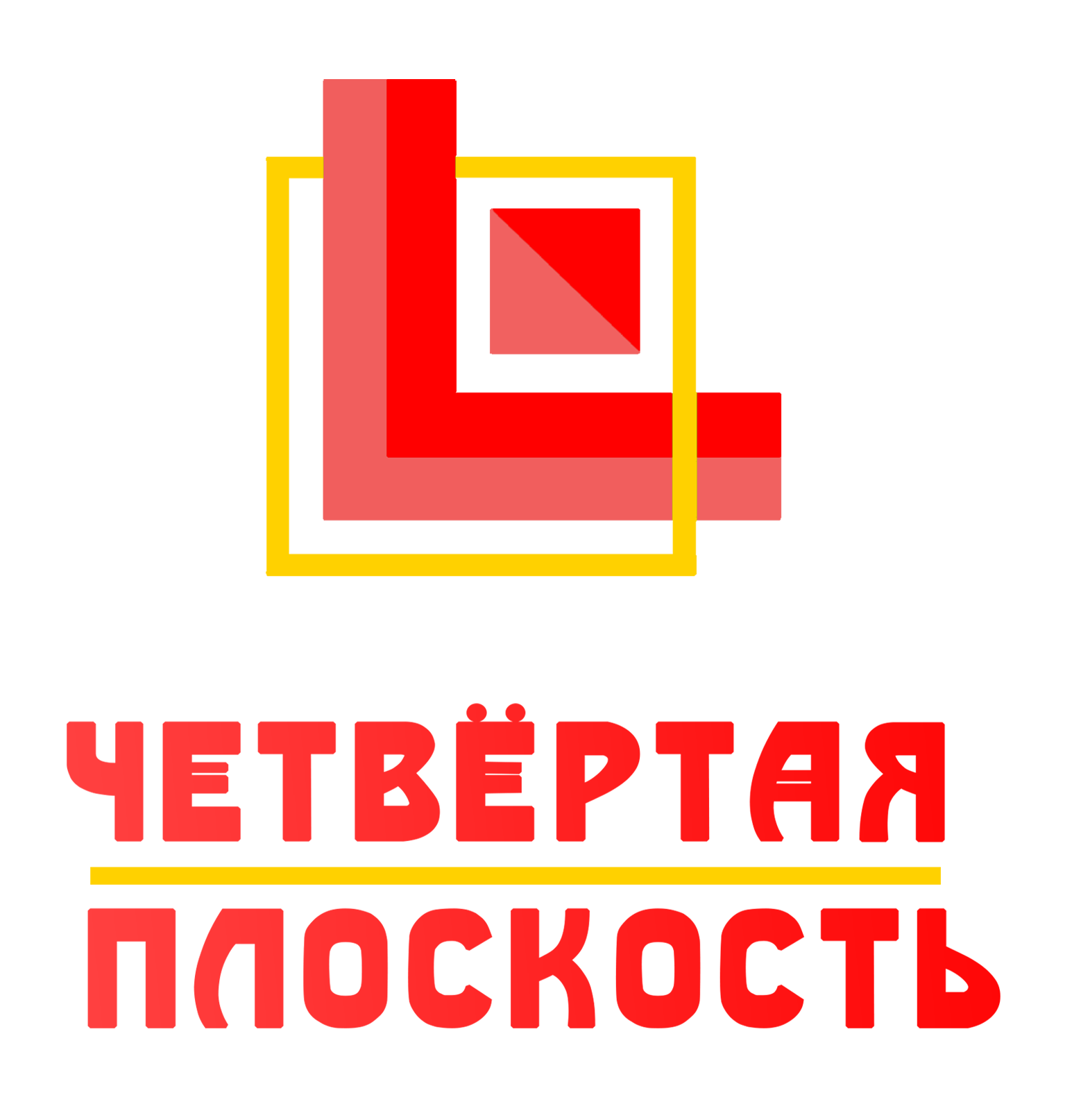 логогот.png