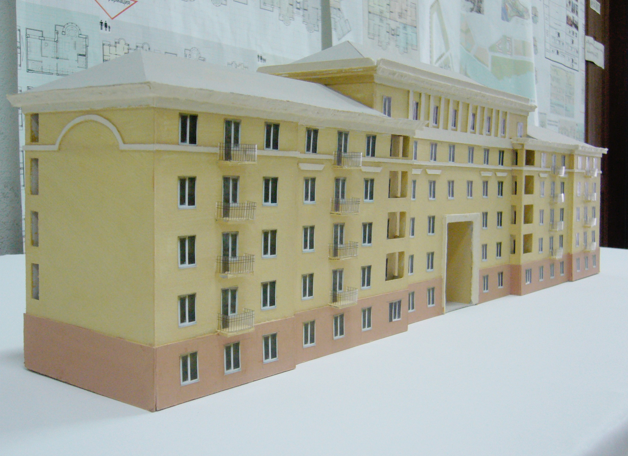 0033 - б.jpg