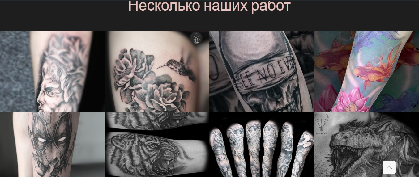 12й.png