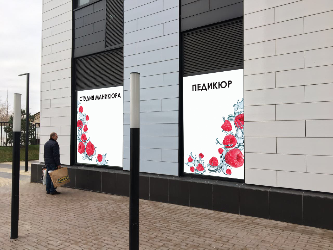 IMG_3956-20-11-17-10-29 (1).jpg