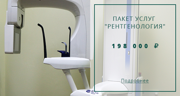 Banner_3_585х313.jpg