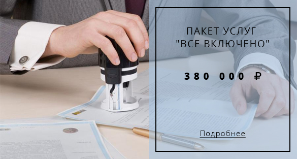 Banner_4_585х313.jpg