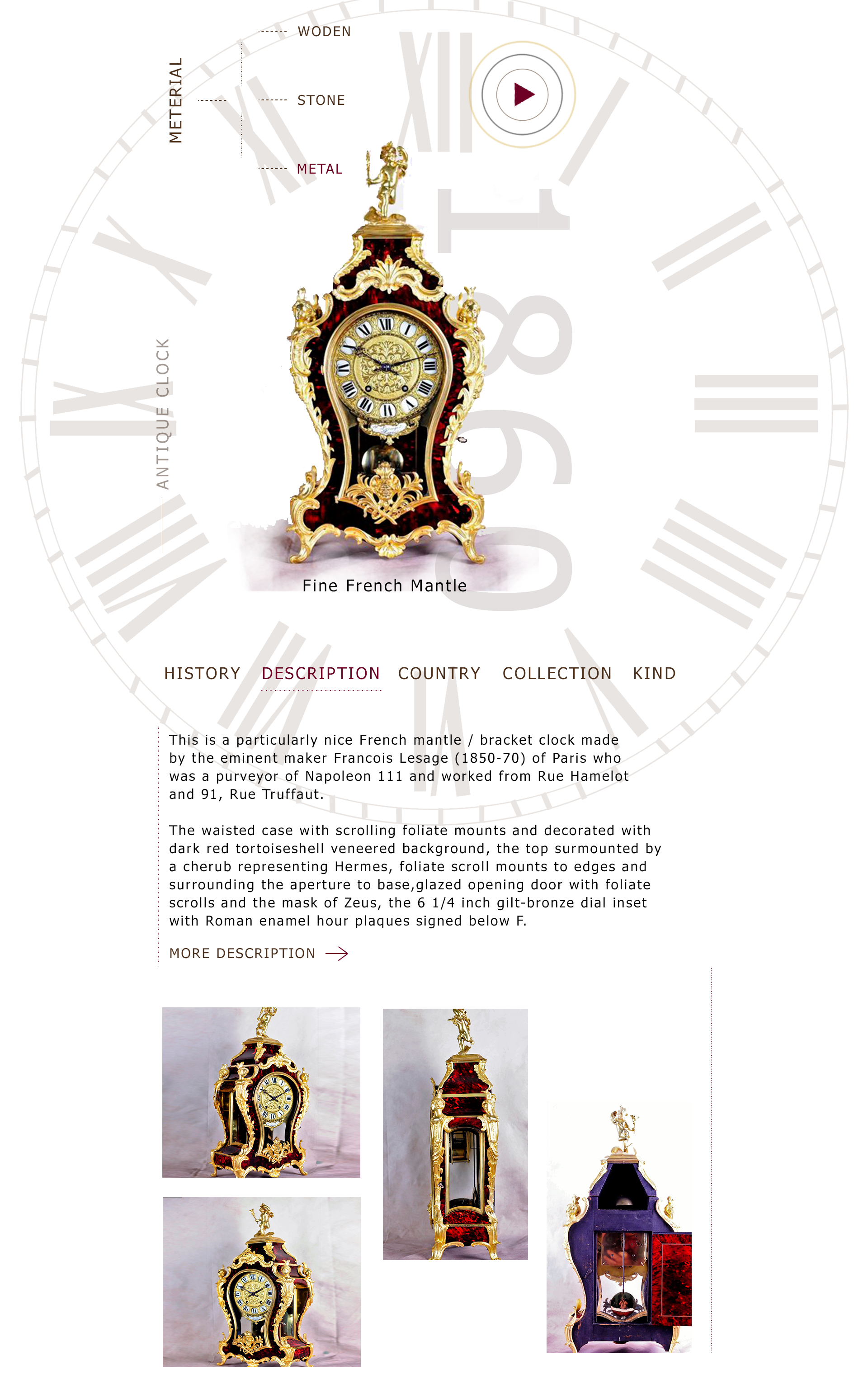 промо- сайт антиквариат.jpg