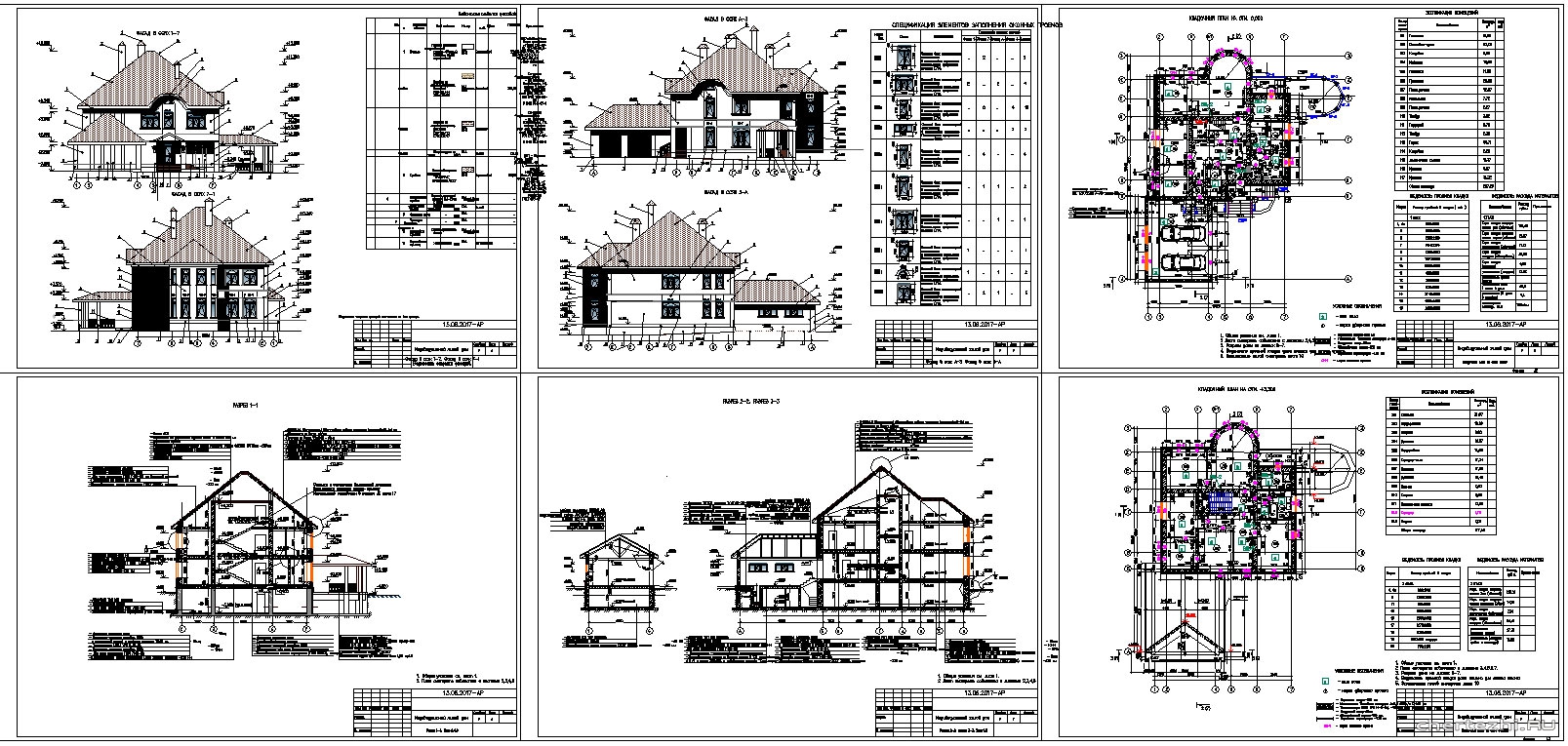 ar_dvuhetazhnyj_zhiloj_dom_2544_h_1552_m_v_novosibirskoj_oblasti