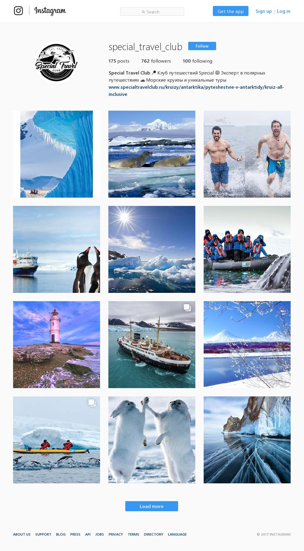 Special Travel Club.jpg