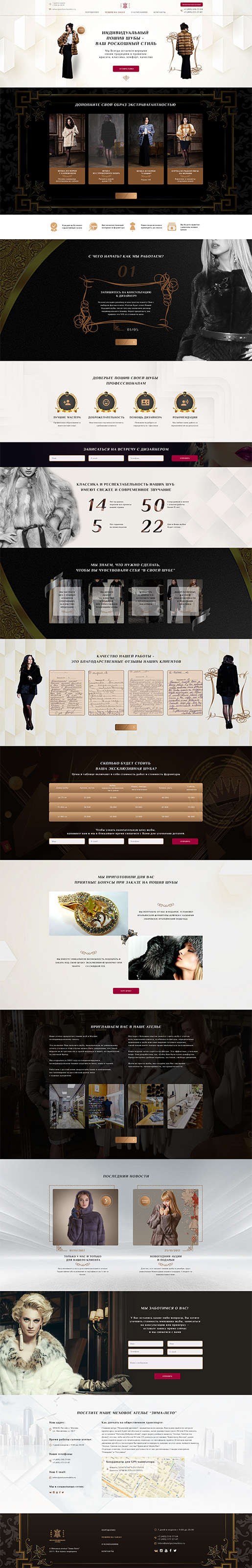 Без имени-1.jpg