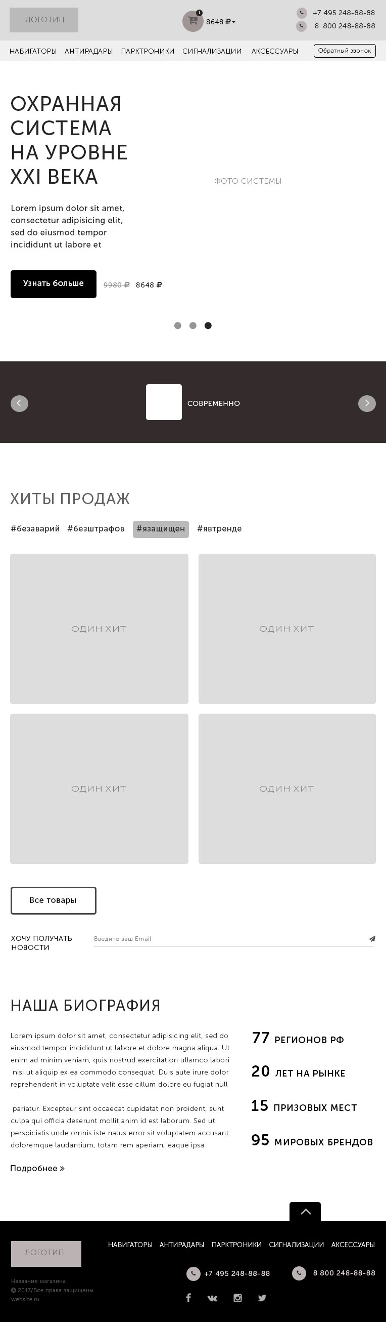 768 точек.jpg