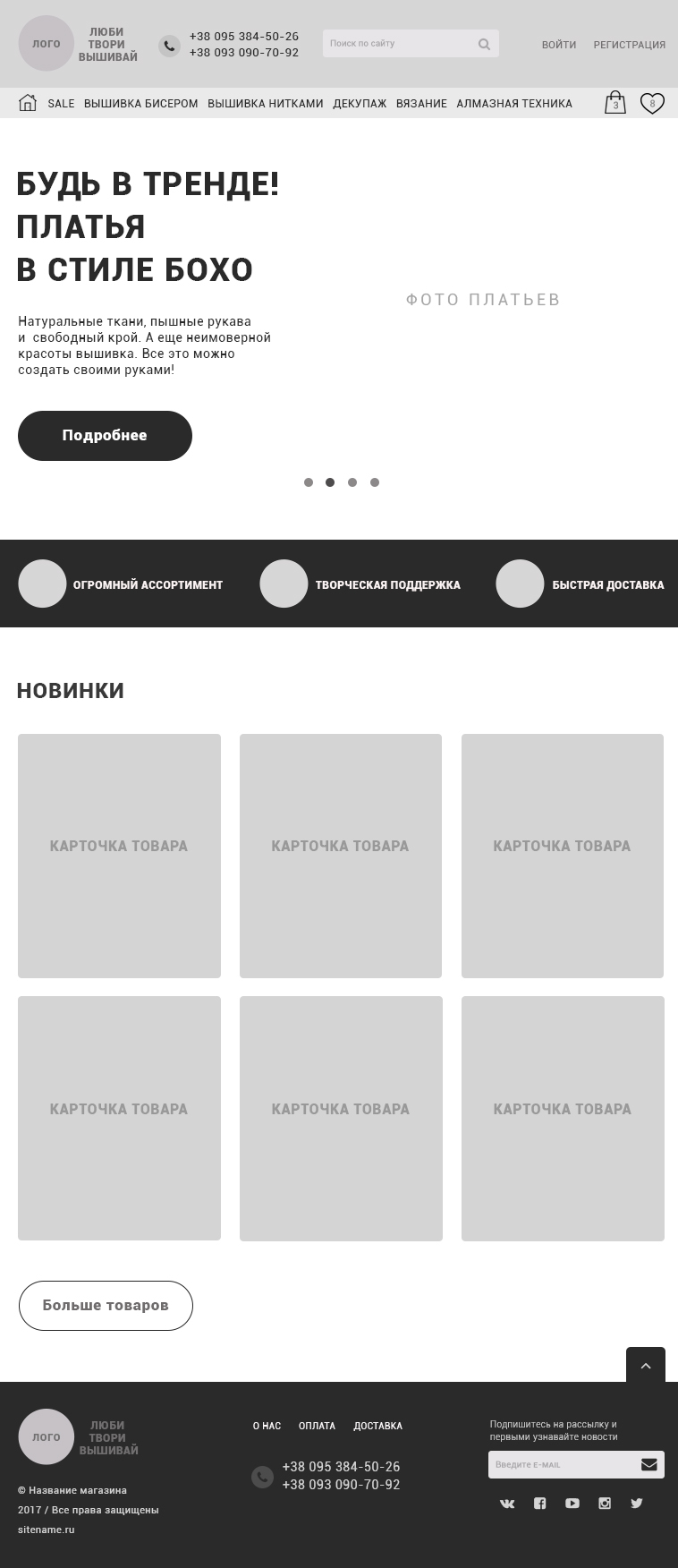 дз7-768px.jpg