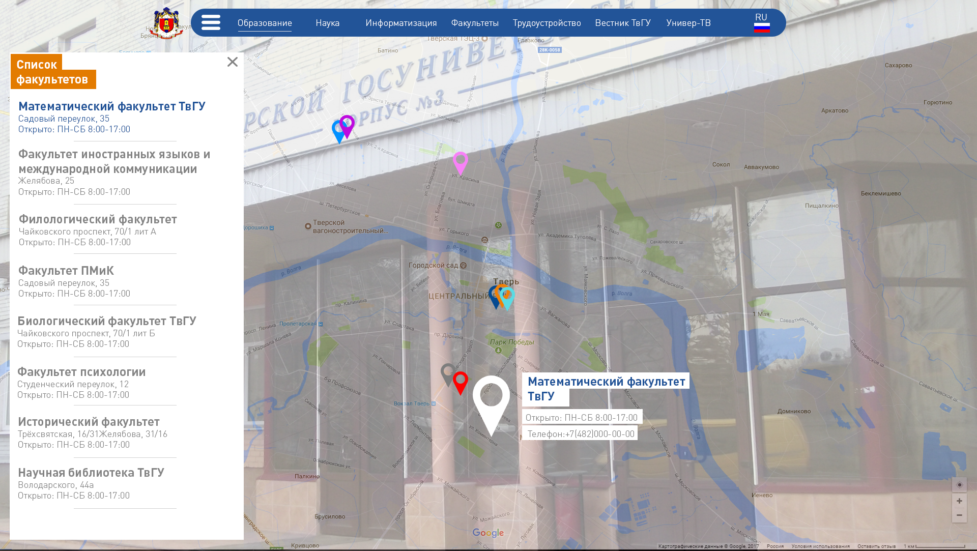 map-search.png