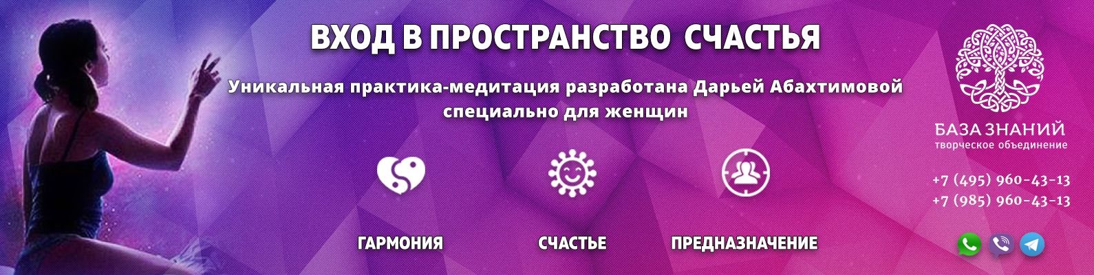 Шапка.jpg