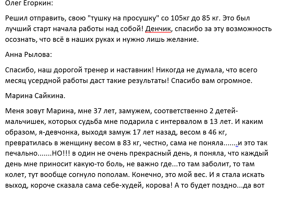 с6.PNG