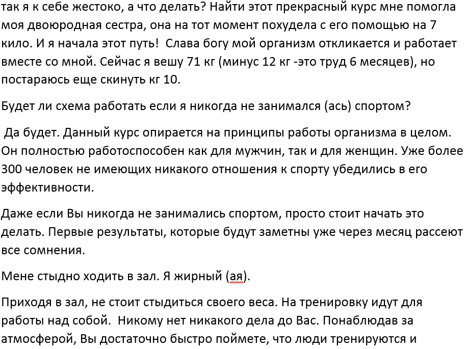 с7.PNG