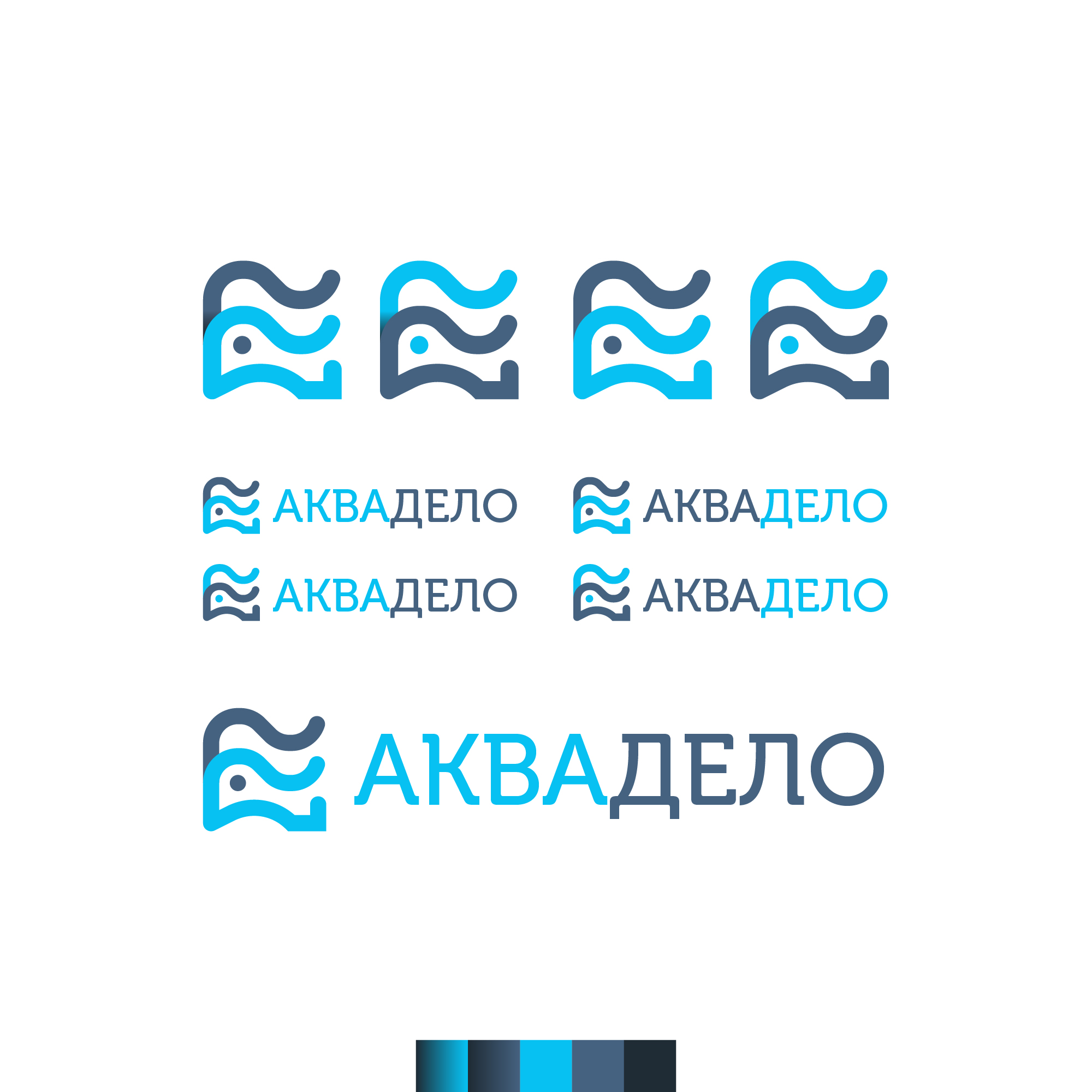 akvadelo-100.jpg