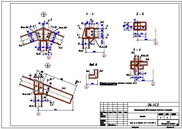 веранда каркас2.jpg