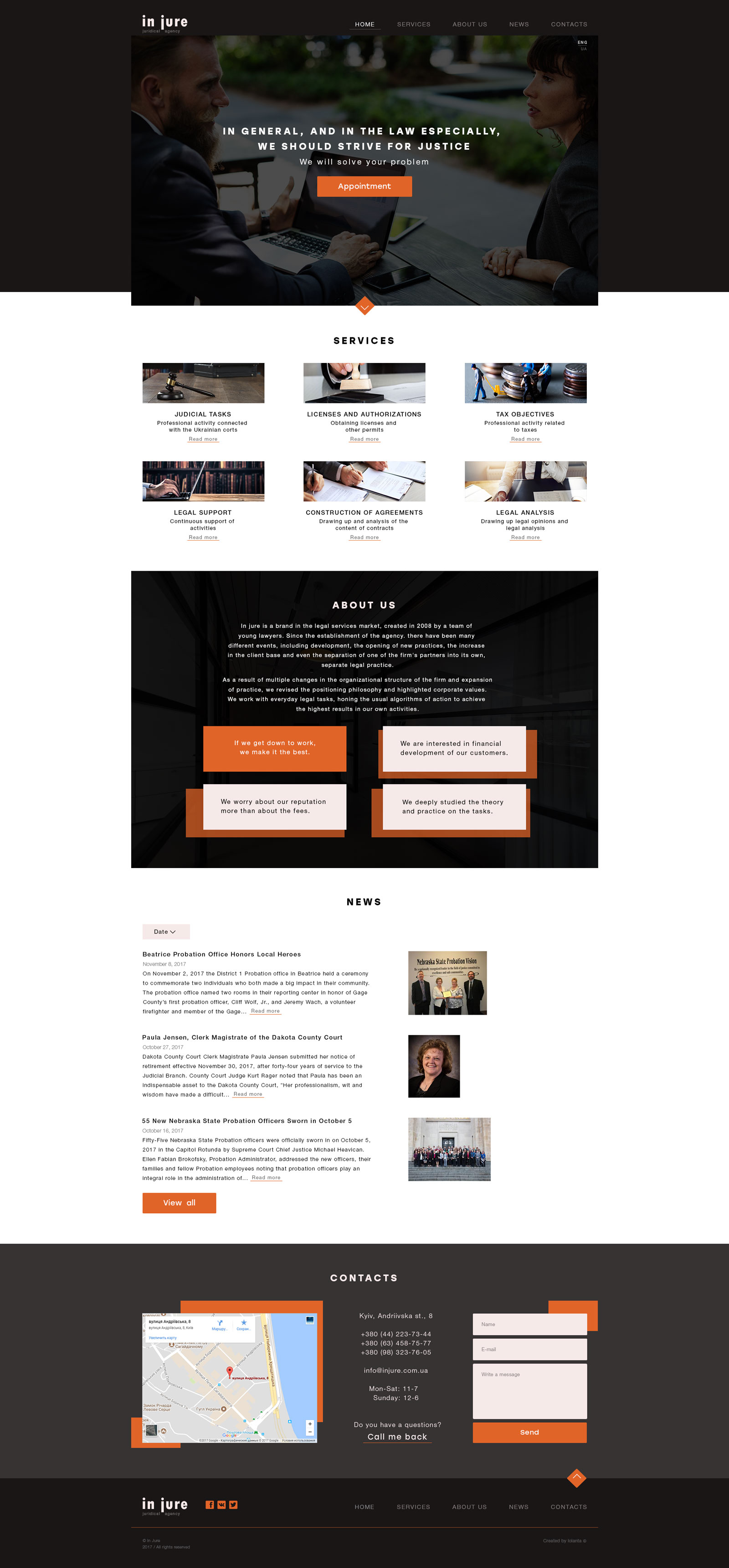 In-Jure-agency-full.jpg