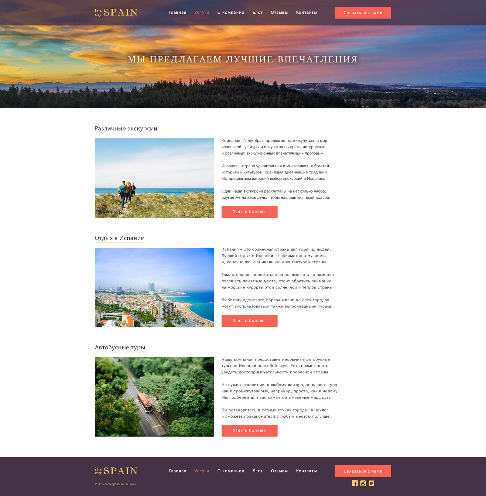 It's-my-Spain-services-full.jpg
