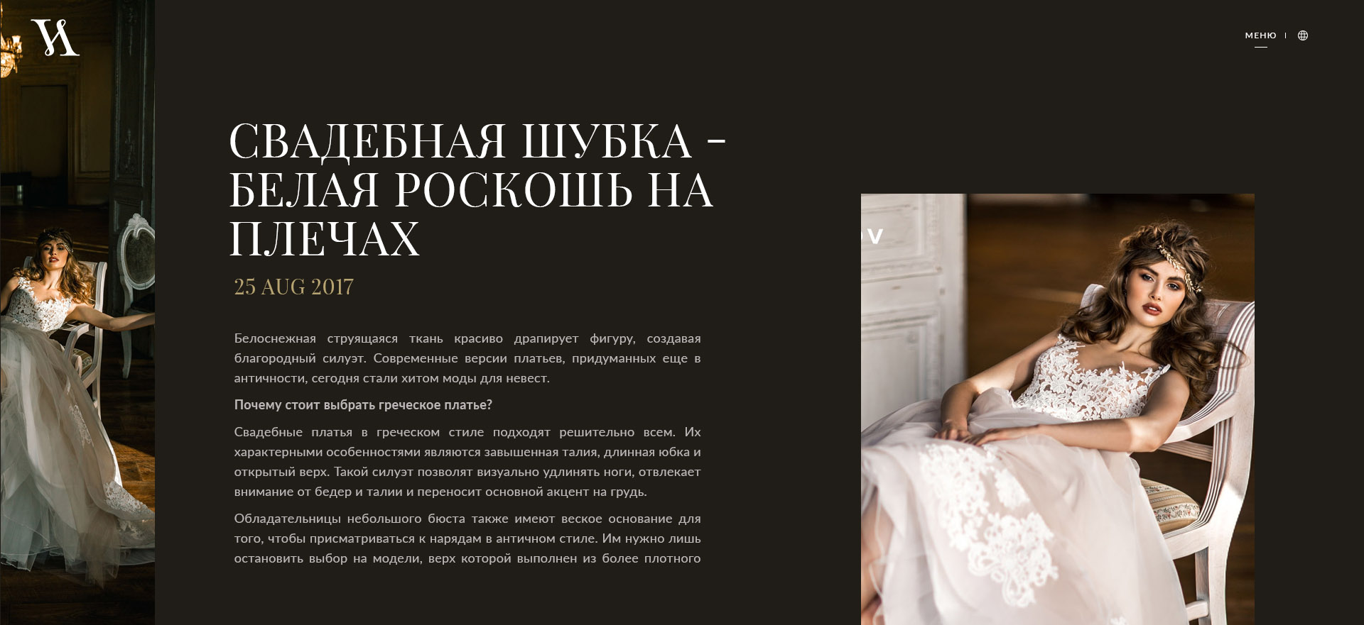 новость ПК2.jpg