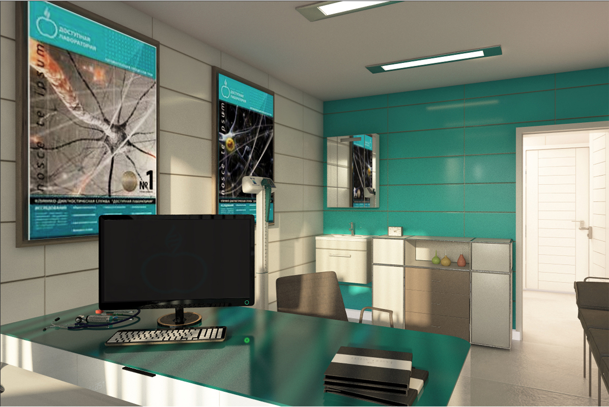 Медцентр 12112017-17.JPG