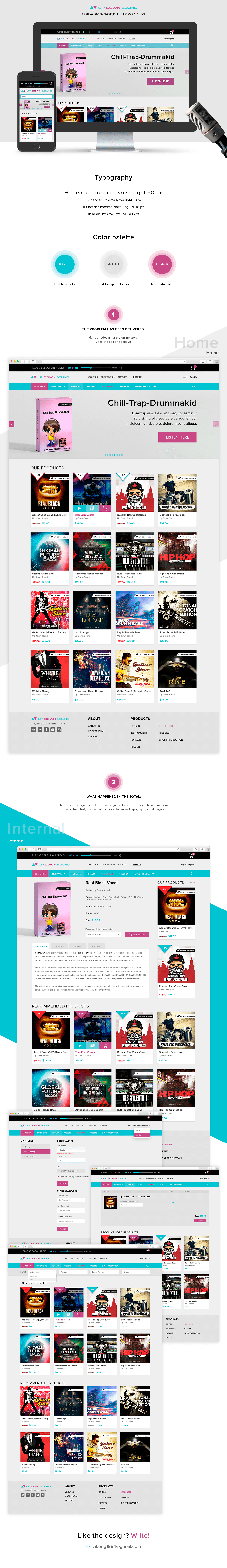 mockup-compressor.png