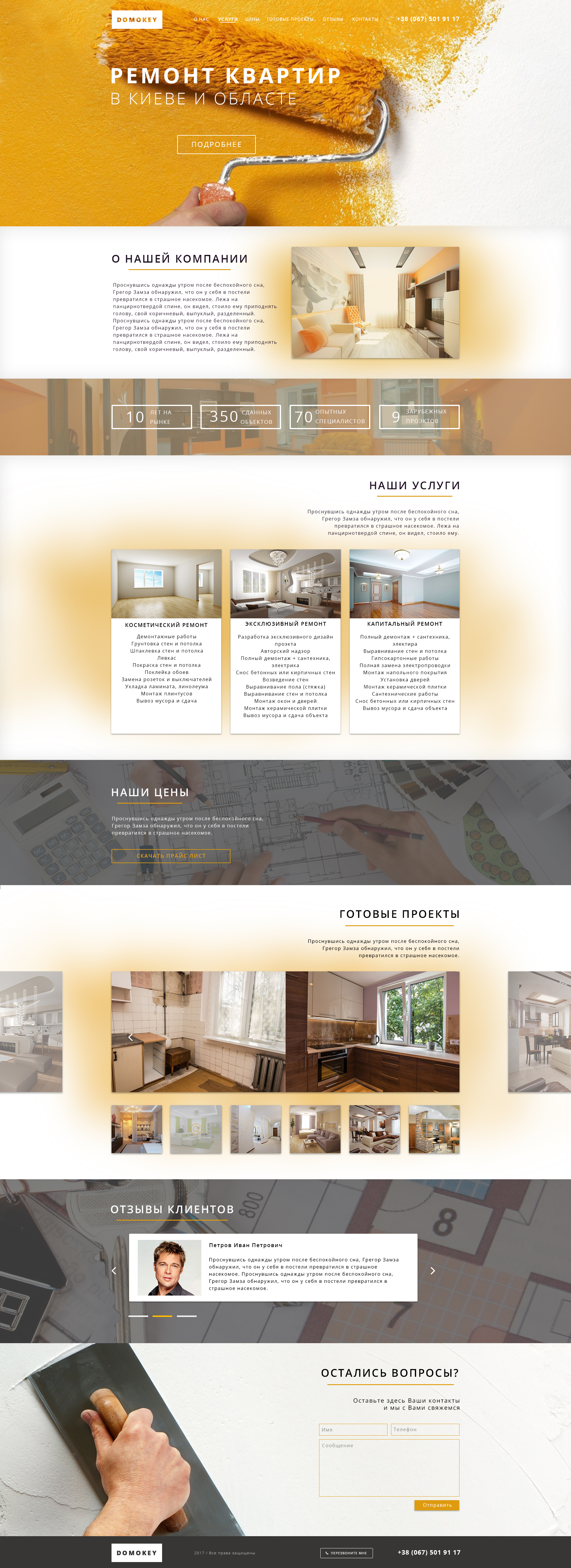 HOUSES-Recovered1.jpg