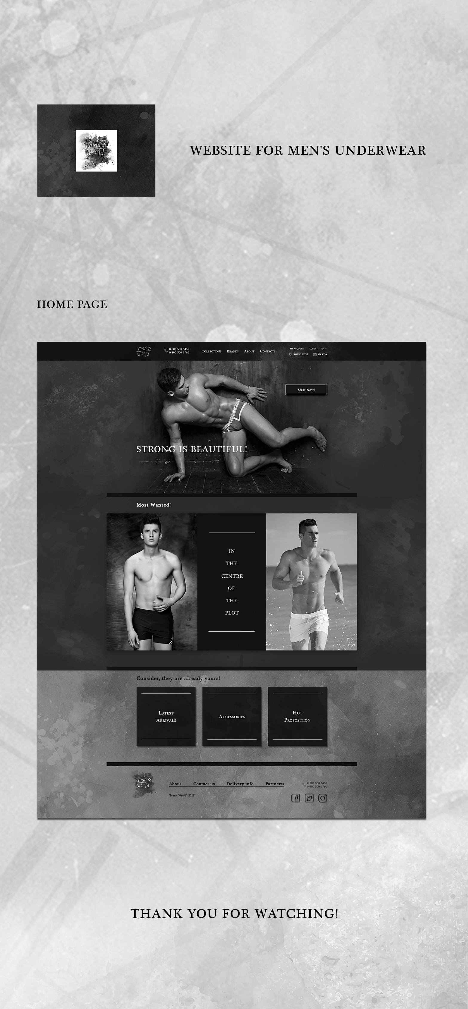 менс ворлд.jpg