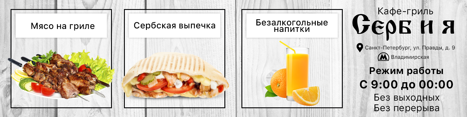 обложка.jpg