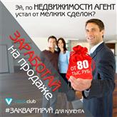 ^F5DA0116033CC2F92F1A5748126526DFB1ED40971D2F8A7D4E^pimgpsh_thum