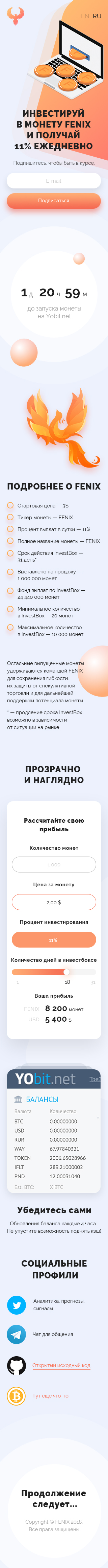 320px.jpg